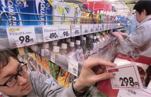 企業と消費者の騒乱招いた消費増税という「春の嵐」