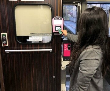 Visaのタッチ決済で鉄道の支払い　京都丹後鉄道で開始