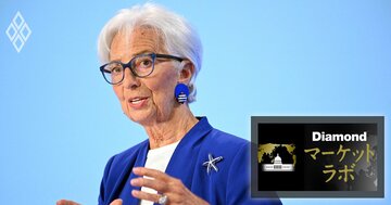 ECBがイラン危機でいち早く利上げ再開「9月追加利上げ」有力、利下げ転換は27年後半か
