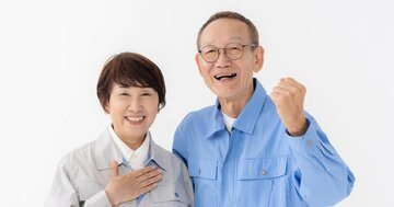 65歳の誕生日「2日前まで」に退職するとお得な人の特徴