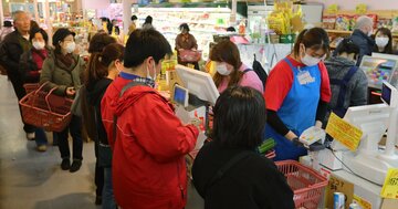 緊急事態宣言下のスーパー店員に伝えたい「非常時クレーマー」対処法
