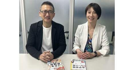 【安浪京子×山口拓朗対談 03】「給食何だった？」で差がつく、中学受験で伸びる子の思考習慣