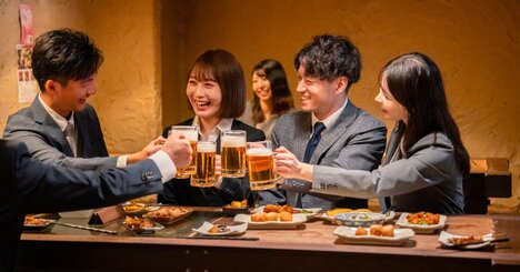 「優秀なリーダー」が飲み会を「自由参加」にしない理由・ベスト1