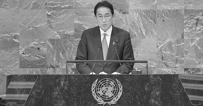 米ニューヨークで開かれた国連総会において演説する首相の岸田文雄。岸田が訪米中、円相場は一時1ドル＝145円台を記録した