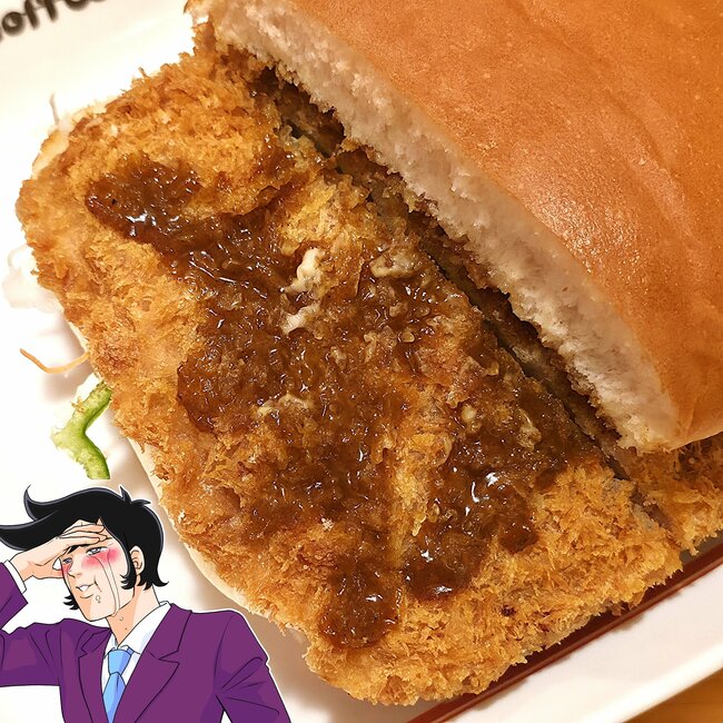 「人生で一番好きな食べ物かも」「幸せになれます」コメダ珈琲の“1200kcal超えメニュー”がやみつきになる旨さ！「まじでおいしかった」【実食レビュー】