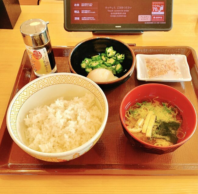 「このご時世にありがたい」「本当に助かってる」ほっともっとの“コスパえぐすぎ弁当”550円とは思えないおかず量でびっくり！「経営的に大丈夫なんかな」《実食レビュー》