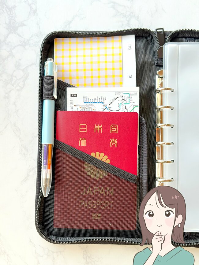 「こんなのが欲しかった!」無印良品の“万能ケース”使い道が無限大すぎる!「必需品をひとまとめ」「家計管理で使用」
