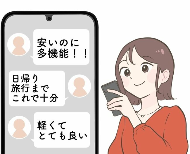 「安いのに多機能！」「軽くてとても良い」ワークマンの“ペタンコになる大容量リュック”荷物がたっぷり入って便利！「普段使いから日帰り旅行まで十分」