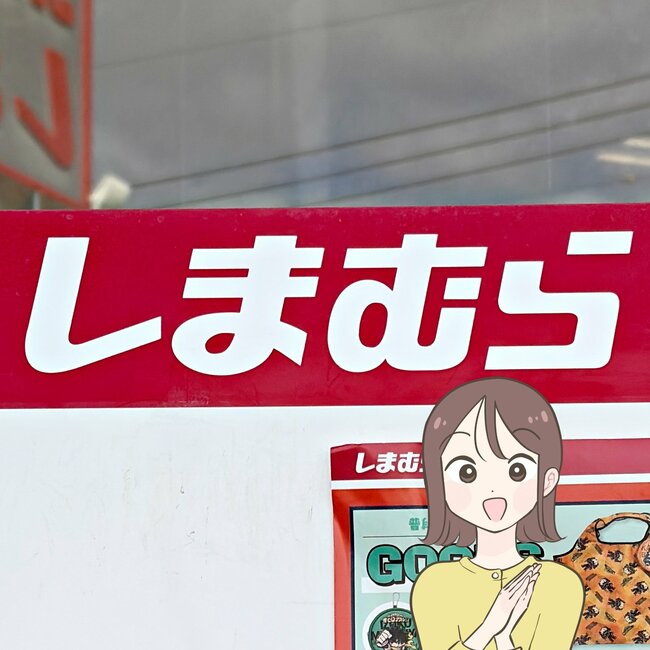 カードや診察券が37枚入った…！しまむら×スヌーピーの“ポケットたくさん財布”ガバッと開いて、お会計がスムーズです！