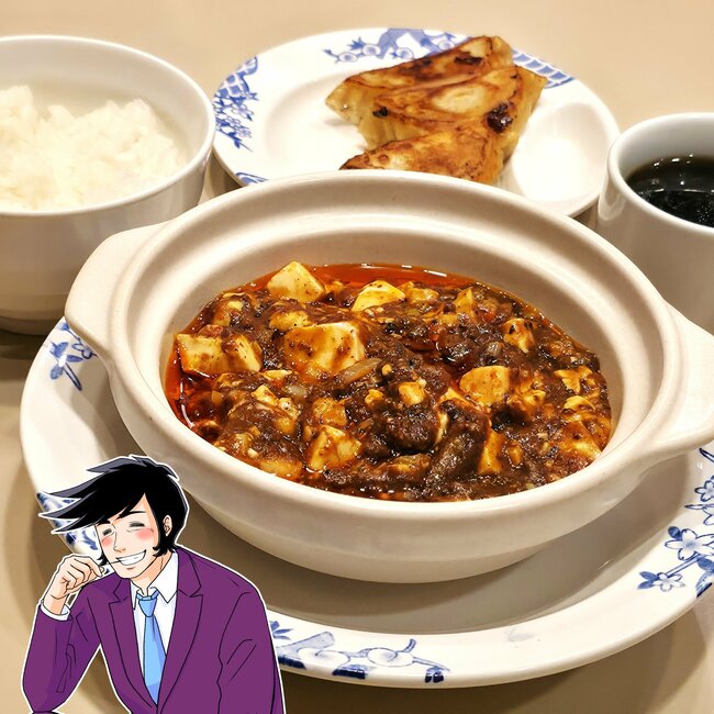 「汗が止まらね」「最高です」バーミヤンの“やみつき定食”ご飯がみるみる消えていきます！「なかなかの辛めで良き」《実食レビュー》