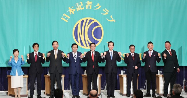 日本記者クラブ主催の党首討論会に登壇した与野党の9党首