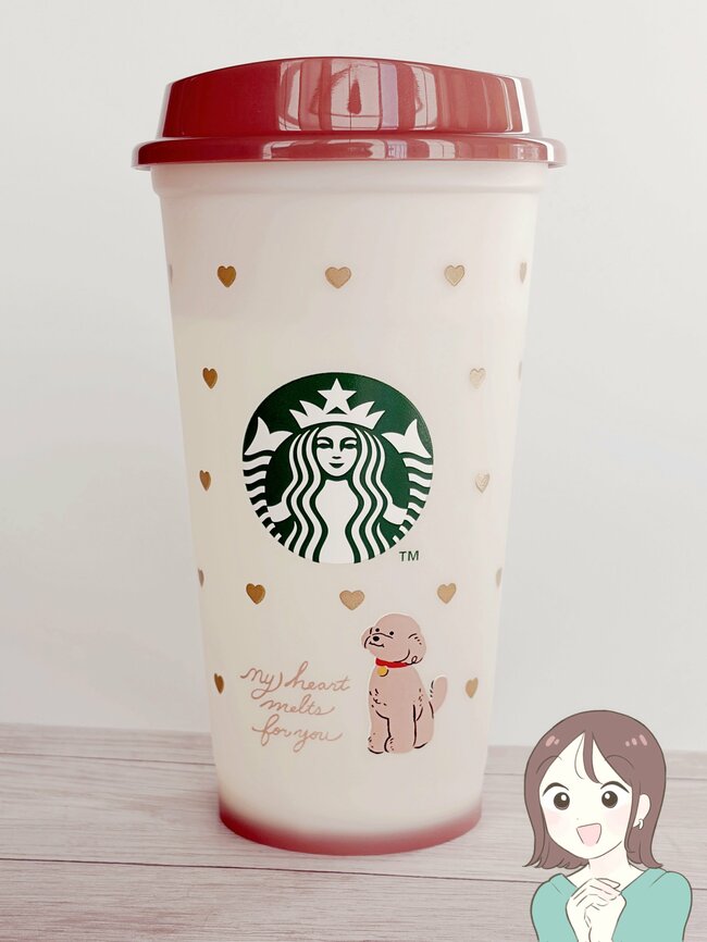 「一瞬で売り切れるよね」スターバックスの“バレンタイン限定カップ”めちゃくちゃ可愛くてビックリした!「まじでギリギリで買えた」「ラスイチ(店頭見本品)だった…!」