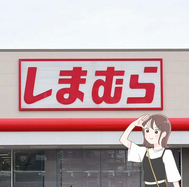 【しまむら】もう普通のTシャツに戻れない…！1089円の「お尻を隠せるトップス」見た目も着心地も理想すぎる！《購入レビュー》