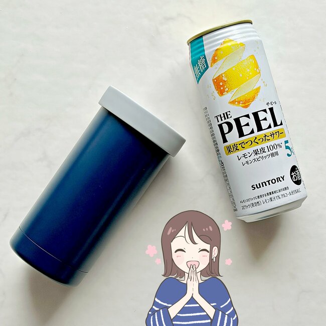 「缶ビール冷たいままで最高です」ワークマンの“ひんやり缶ホルダー”最後まで冷え冷えで感動!「色違いをリピ買い」「結露も気にならない」《購入レビュー》