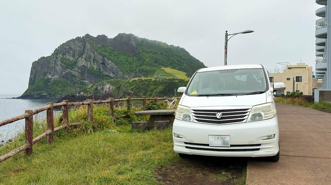 【マイカーで韓国旅行！】韓国で車を運転するときに気をつけるべき3つのこととは？