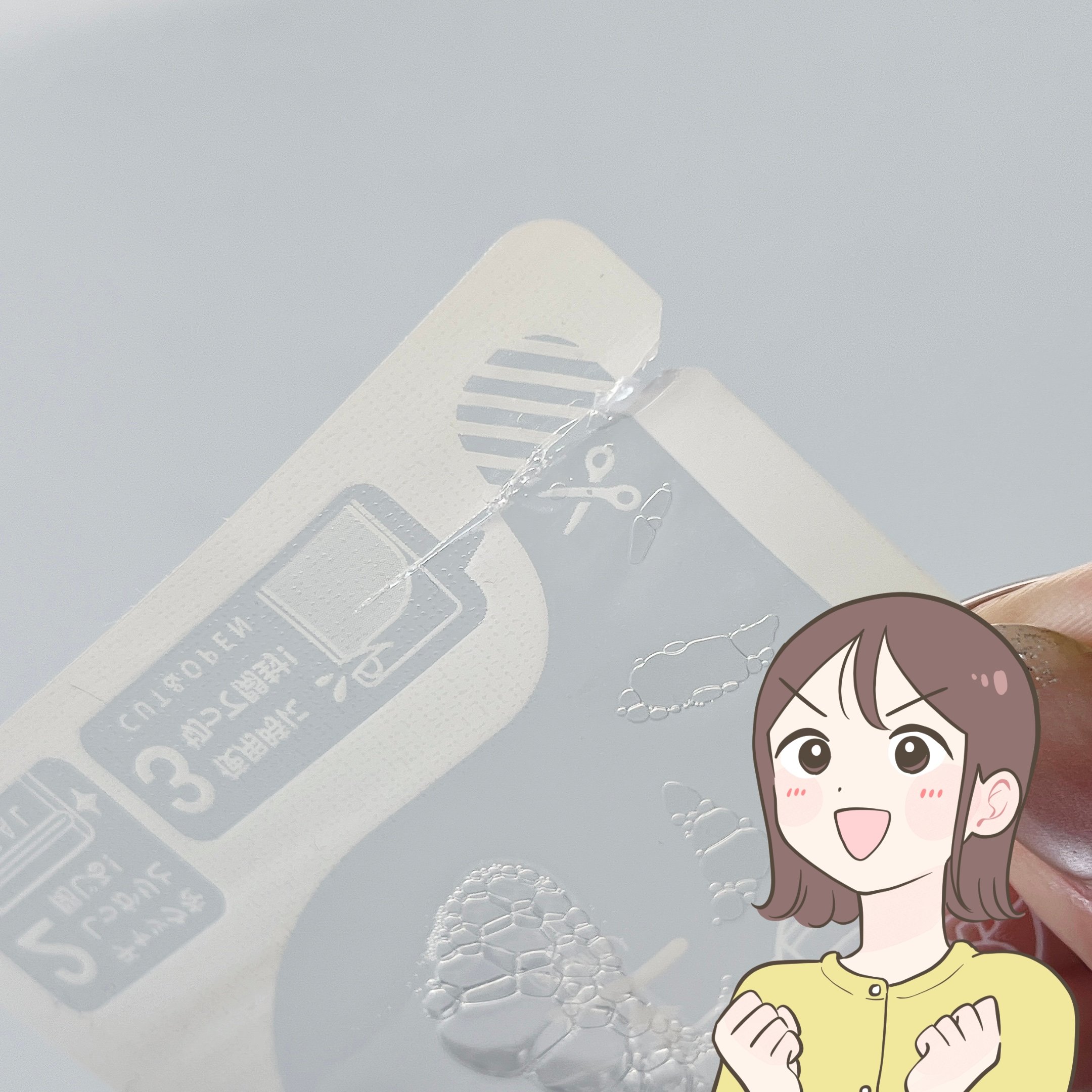 「全然売ってなくてやっと買えた」セリアの“旅行で活躍するアイテム”が110円とは思えない優秀さ！「荷物めっちゃ減らせた」「困ってたのが全て解決」