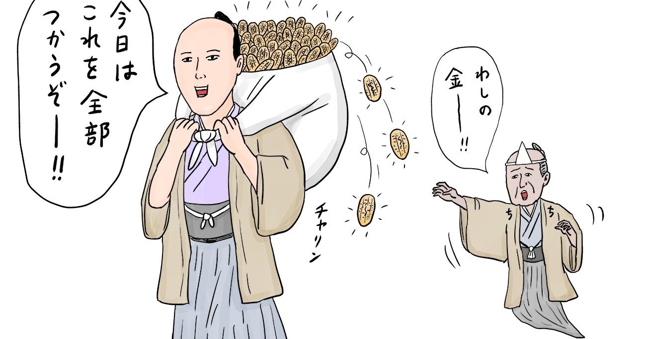 【天才】遺産を食い潰し女性には訴えられ…絵師「尾形光琳」の人生がやばすぎる - 東大教授がおしえる 超！やばい日本史