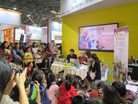 CCBF2018で行われた曹文軒氏と角野栄子氏対談に集まった読者たち
