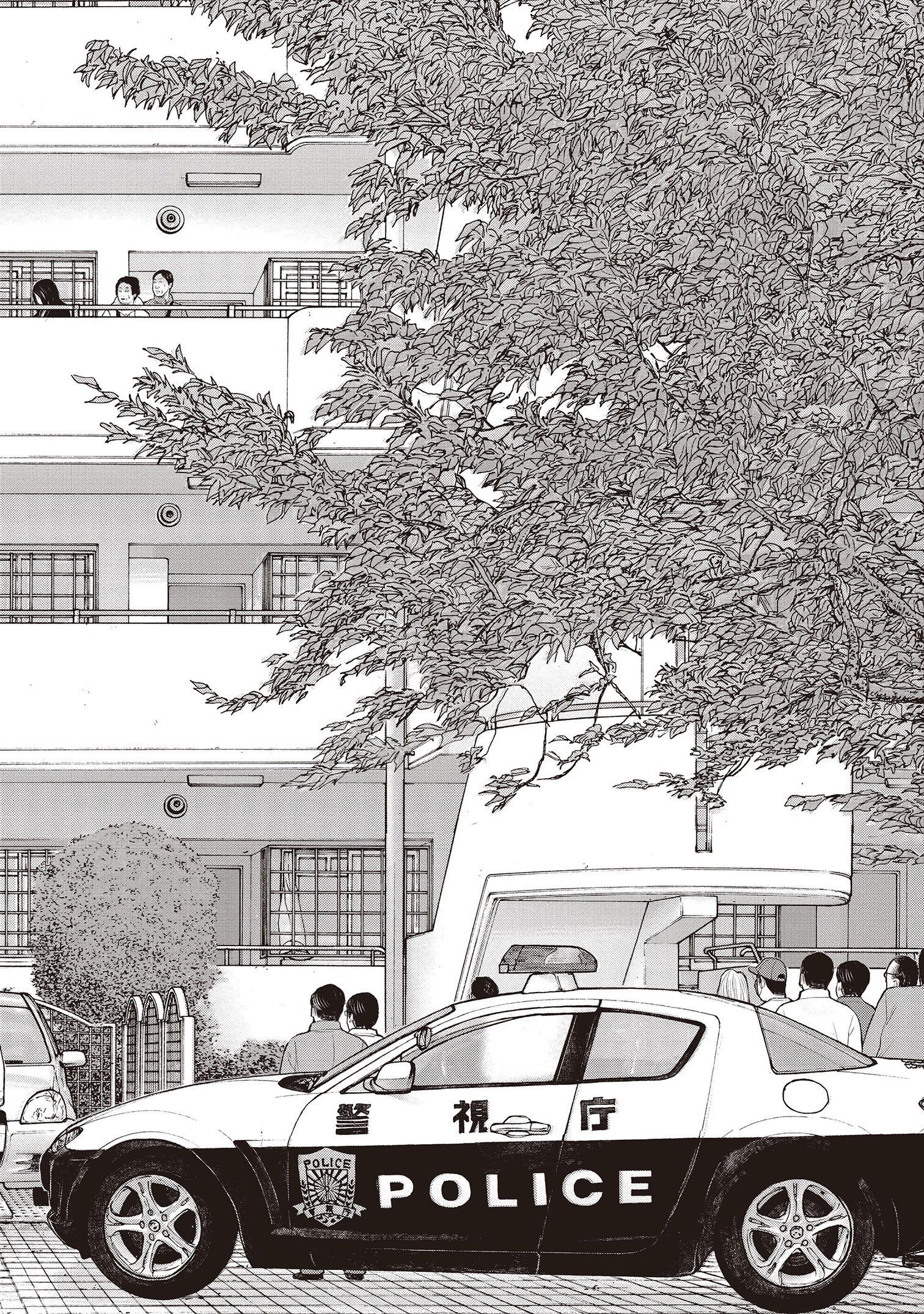 『「子供を殺してください」という親たち』原作：押川剛 漫画：鈴木マサカズ／新潮社