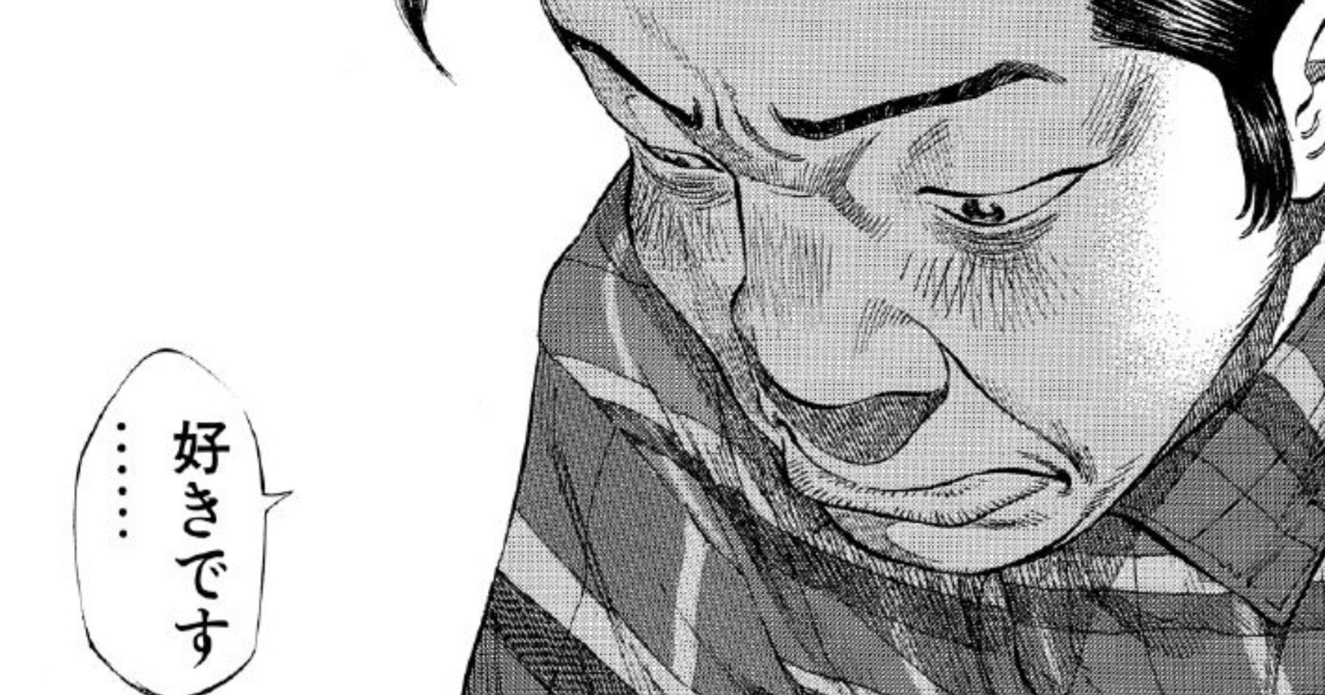 「患者同士が恋愛というのは問題ですなあ」病棟の恋を見守る人と不安視する人【マンガ】