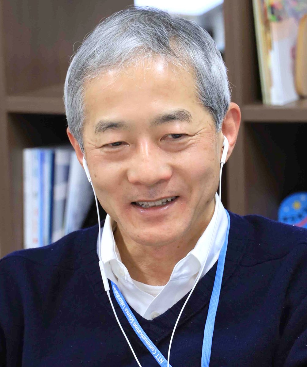 永田昌明