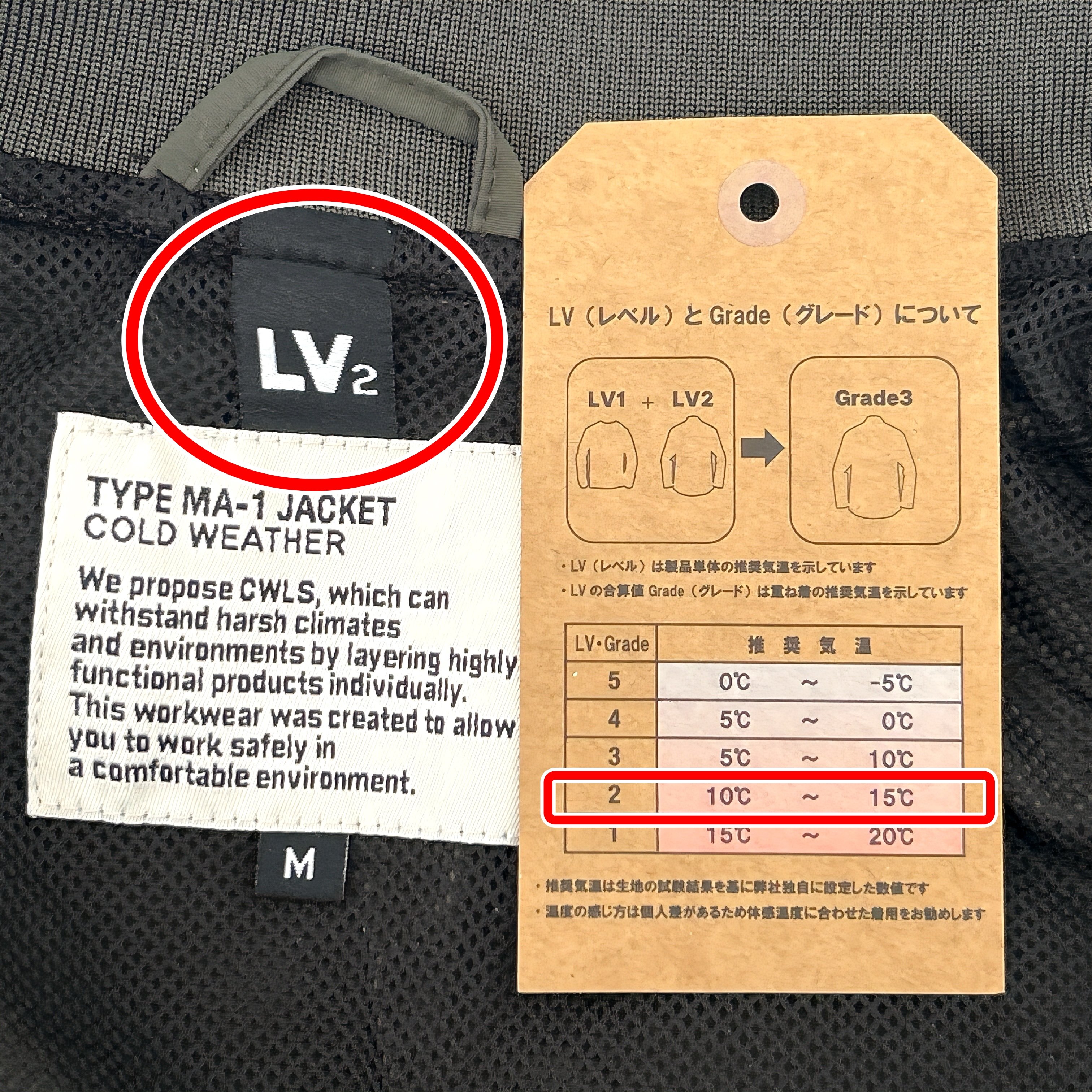 サッと羽織るだけで可愛い！ワークマンの“古着みたいなアウター”ポケットいっぱいでありがたい！「すべてが期待以上」「細身シルエットで素敵です」