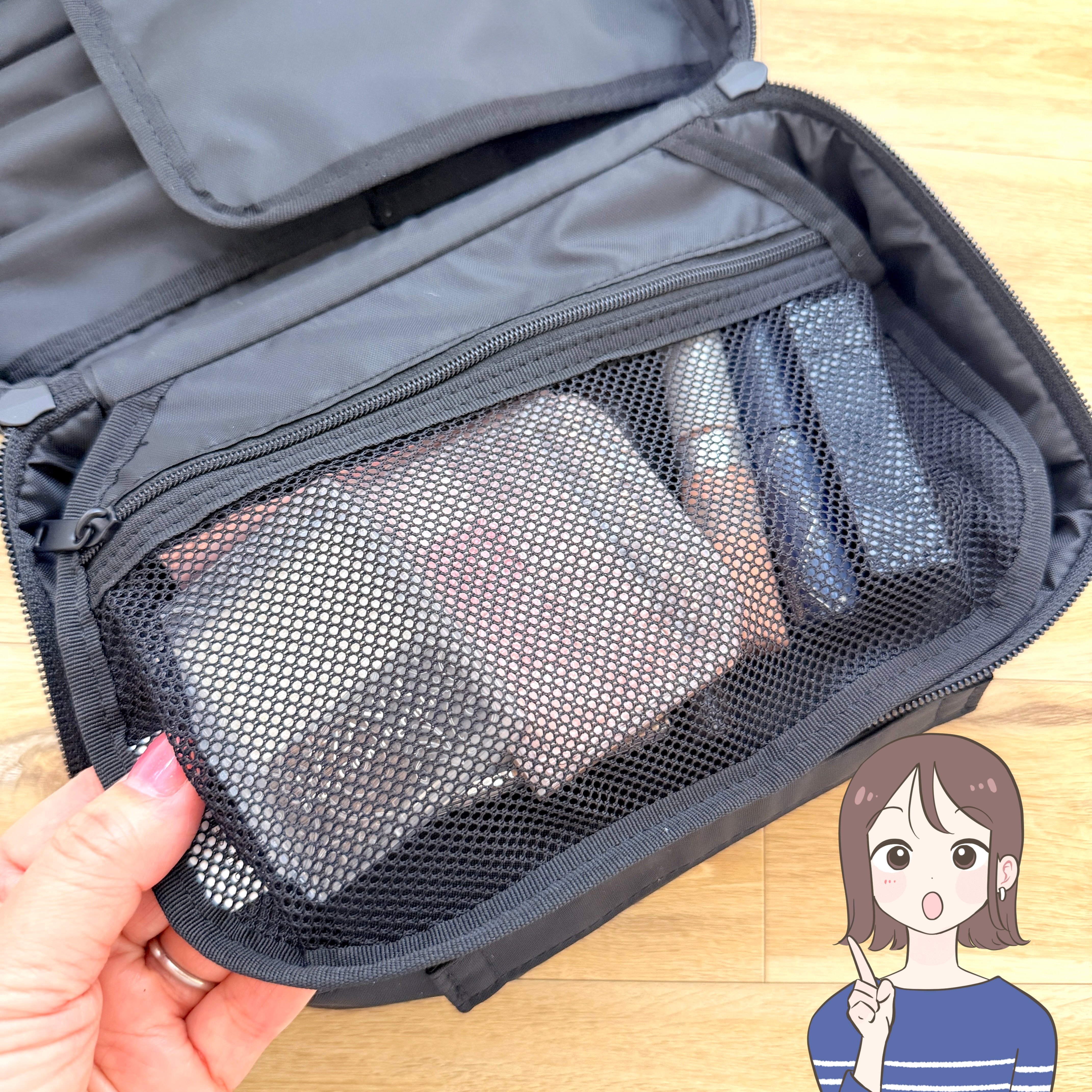 「購入して本当に良かった」無印良品の“ガバッと開くポーチ”化粧水ボトルも入って大容量…！「高級感があります」「大きさも形も理想的」