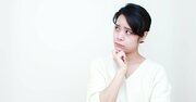一生悩みやすい人に共通する悪魔の思い込み・ワースト1