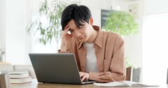 【悪習慣】なぜ、自分の間違いを探すよりも言い訳を考えるのか？