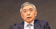 円相場は125円の「黒田ライン」を突破、迫り来る日銀が“白旗”を上げる日