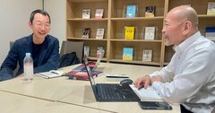 職場で「やたら長い会議」がなくならないのはなぜ?→戦略のプロの答えが目からウロコだった