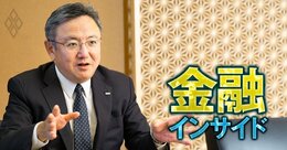 みずほ証券が「野村超え」宣言！楽天・PayPayとの提携戦略と新たな人員体制を浜本社長が激白