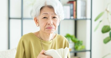 老後に「お金で後悔する人」の共通点・ワースト1