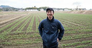 第2回: 「みどりの食料システム戦略」の実現を支える生産現場の声