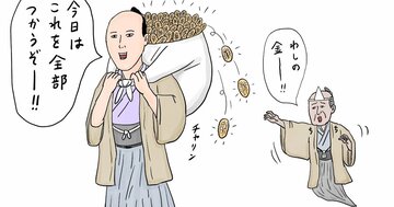 【天才】遺産を食い潰し女性には訴えられ…絵師「尾形光琳」の人生がやばすぎる