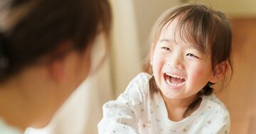 「あなたのため」と言う親が無意識にやっていること・ワースト1