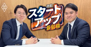 医薬品卸大手スズケンが買収した医療AIスタートアップmedimoとは？音声入力により電子カルテを数秒で作成、経営陣が語るM＆Aの舞台裏