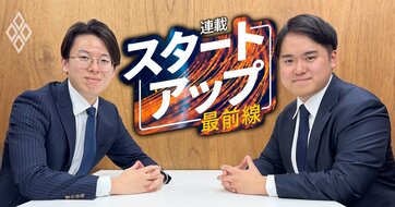 医薬品卸大手スズケンが買収した医療AIスタートアップmedimoとは？音声入力により電子カルテを数秒で作成、経営陣が語るM＆Aの舞台裏