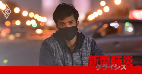 インドが日本人ビザ無効化、駐在員「軟禁」で4月の着任・離任は絶望的