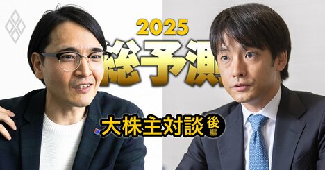 株主必見！企業は賃貸等不動産を例外なく売却すべき？著名投資家・井村俊哉氏とアクティビスト・松橋理氏がガバナンス改革を激論【対談後編】