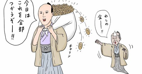 【天才】遺産を食い潰し女性には訴えられ…絵師「尾形光琳」の人生がやばすぎる