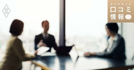 アクセンチュアの40代前半・シニアマネージャー級の年収は？【5000件の口コミ情報データ】