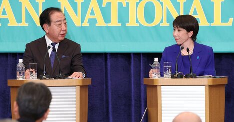 「完全に誤算」「おじさん2人で何するのって」池上彰と増田ユリヤが2026年衆議院選挙をぶっちゃけ解説！