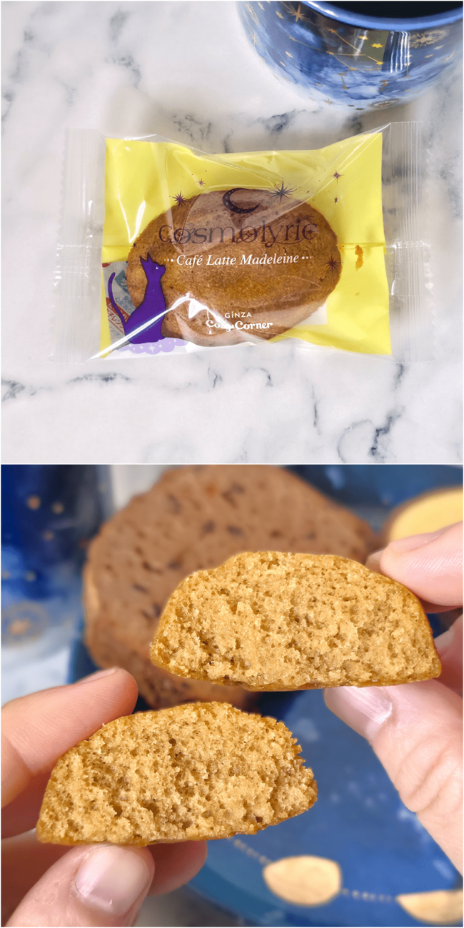 「めちゃめちゃ綺麗」「店頭で一目惚れ！」コージーコーナーの“バレンタイン限定ポーチ”たっぷりお菓子が詰まっててコスパ凄すぎる！「乙女心をくすぐられたよ」