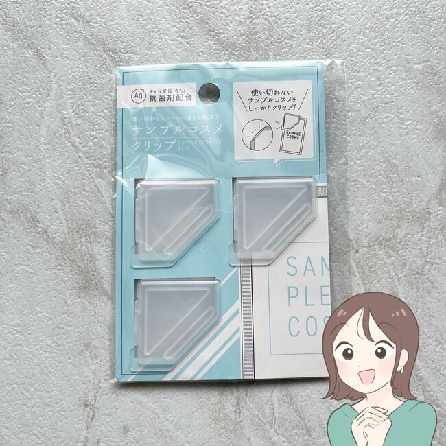 4店舗まわってようやく買えた!セリアの“110円クリップ”旅行で活躍してくれる名品です!「優秀すぎて感動した」「鬼使える!」