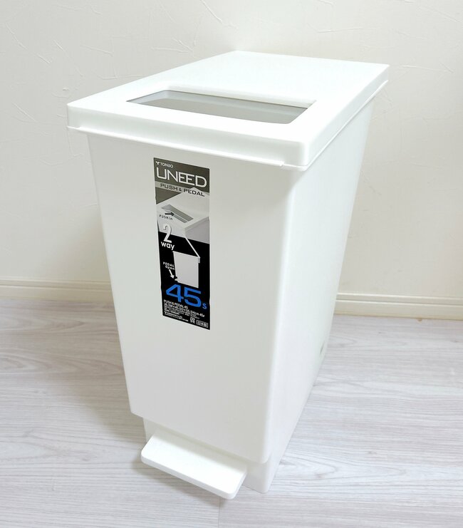 まとめ買いして大正解!ニトリで見つけた「天才ゴミ箱」2通りの捨て方ができて便利すぎる!