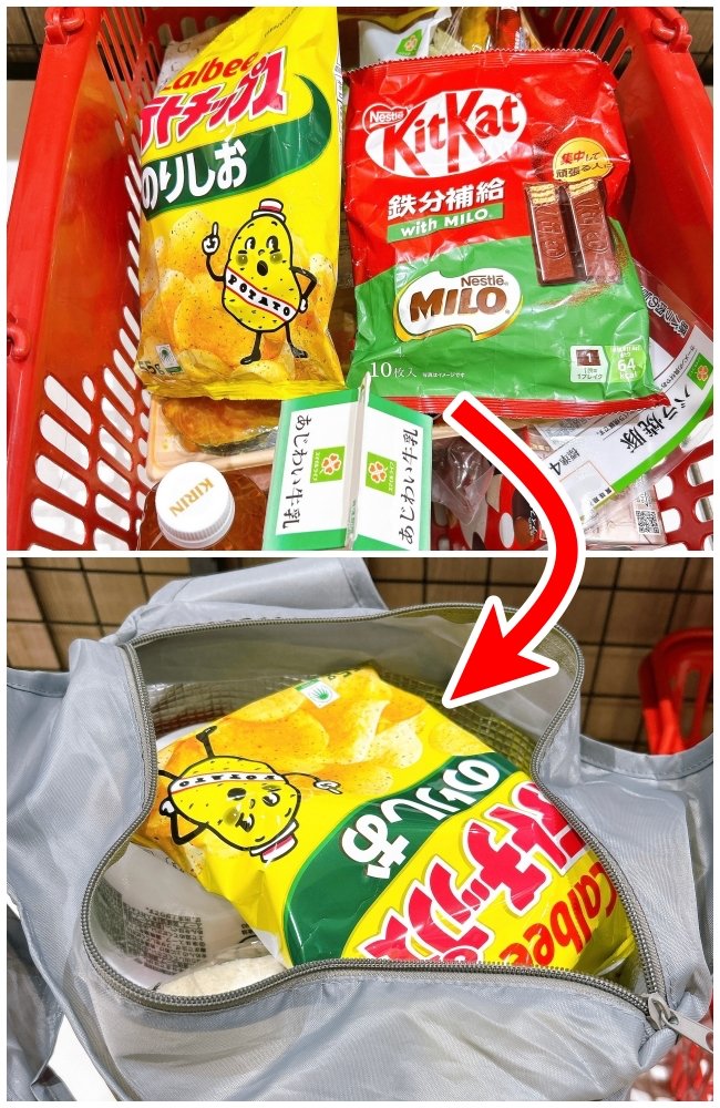 レトロなミッキーが大人かわいい！ダイソー姉妹店×ディズニーの“550円保冷エコバッグ”2Lペットボトルが6本入るくらい大容量！