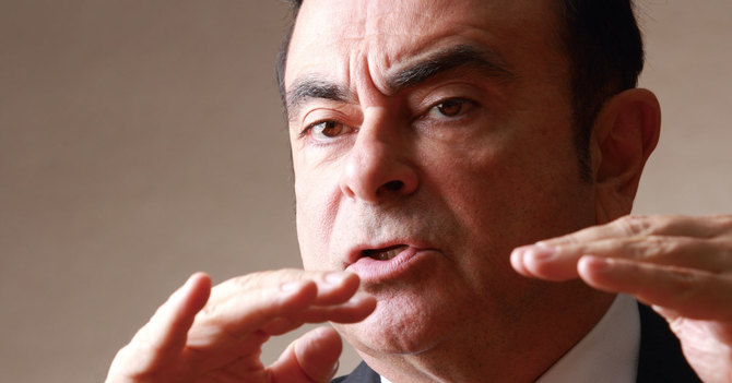 ゴーン逮捕