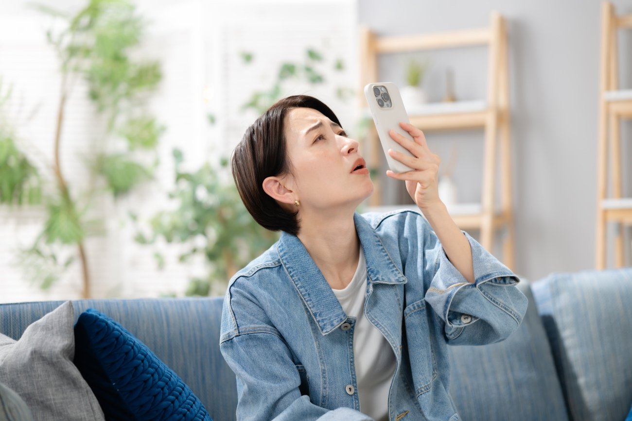 【老眼専門の眼科医が警告】「かくれ老眼」が40代を老人に！ 失われる「若さ・清潔感・シゴデキ感」