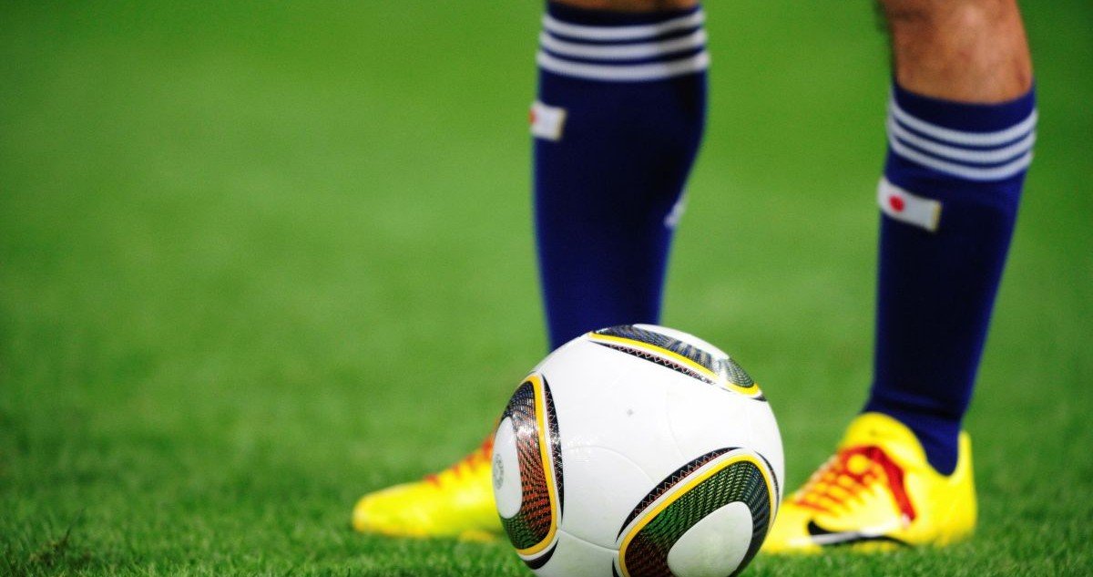 元サッカー日本代表を育てた「父と子のお風呂場トレーニング」がスゴかった - ニュース3面鏡